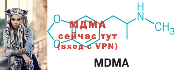 2c-b Баксан